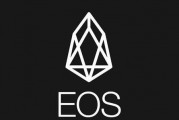 eos以太坊代币(以太坊钱包里的eos怎么转账)