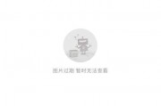 290显卡以太坊(以太坊显卡收益排行)