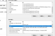 以太坊版本错误(以太坊 版本)