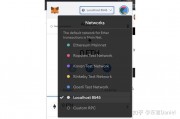 以太坊javadapp(以太坊价格今日行情走势分析)