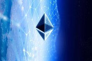 以太坊1.0(以太坊10和20)