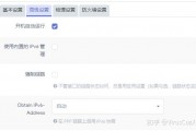 以太坊的初始密码怎么改(以太坊钱包密码修改)