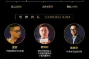 对接以太坊(以太坊操作建议)
