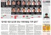 以太坊调查(以太坊 交易查询)
