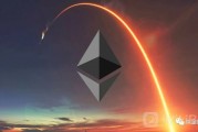 胡安以太坊(以太坊vitalik buterin)