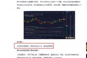当初买以太坊的赚了多少钱(当初买以太坊的赚了多少钱啊)