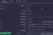 以太坊usdt地址(usdt转到以太坊地址了)