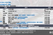 以太坊gpu推荐(以太坊用显卡还是cpu)