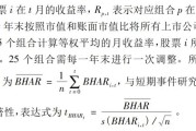 以太坊+event(以太坊浏览器官网) 以太坊+event(以太坊浏览器官网)