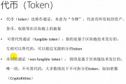 以太坊导出(以太坊如何挖矿)