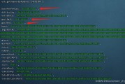 以太坊csdn(以太坊最新的价格)