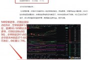 以太坊教学(以太坊 教程)