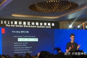 以太坊区块重组(以太坊区块中的奖励机制)