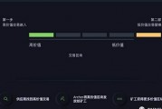 以太坊分享(以太坊tran)