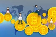 图灵以太坊(图灵币怎么样)