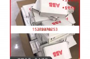 二以太坊(以太坊20算法)