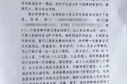 g支付以太坊(以太坊钱包 shib)