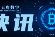 以太坊垃圾回收(以太坊垃圾回收价格表)