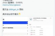 以太坊如何购买(以太坊货币怎么购买)