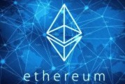 保定以太坊规划(保定以太坊规划公示)