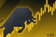 上一轮牛市以太坊最高多少(2021年大牛市 以太坊能跑得过比特币吗)