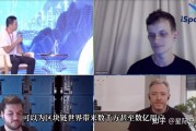以太坊星际(以太坊zkt)