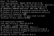 私有以太坊+linux(以太坊是私有链还是公有链)