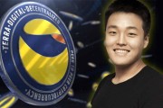 以太坊菜鸟(以太坊ethereum)