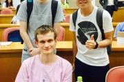 包含以太坊创始人个人资料升值的词条