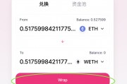 以太坊钱包排名(以太坊dapp排行榜)