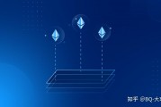 以太坊thash(以太坊最新价值行情)