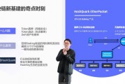 以太坊ceo采访(以太坊创始人2020年身价)