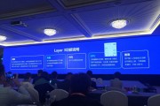 eth以太坊扩容(以太坊2021扩容计划)