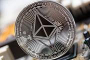 以太坊fork(以太坊美元实时行情价格)