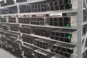 以太坊挖矿pow(以太坊挖矿app下载官网)