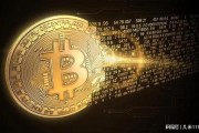 包含以太坊预测价破两万k线的词条