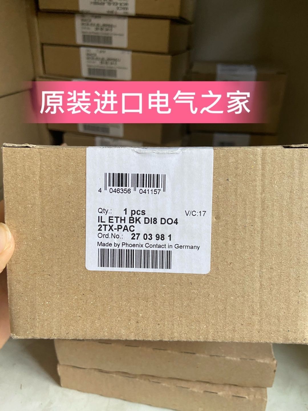 以太坊PAC(以太坊parity钱包)