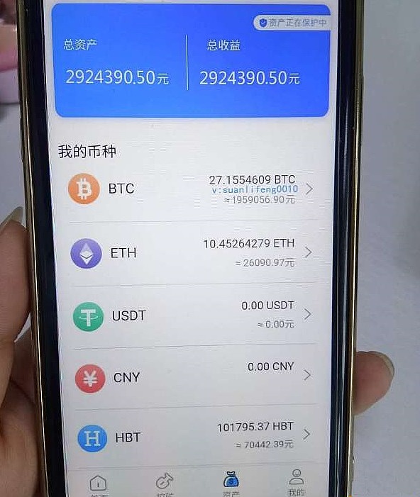 以太坊在线挖矿(以太坊挖矿教程2021)
