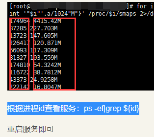 以太坊开发linux(以太坊开发者上海升级将在3月进行)