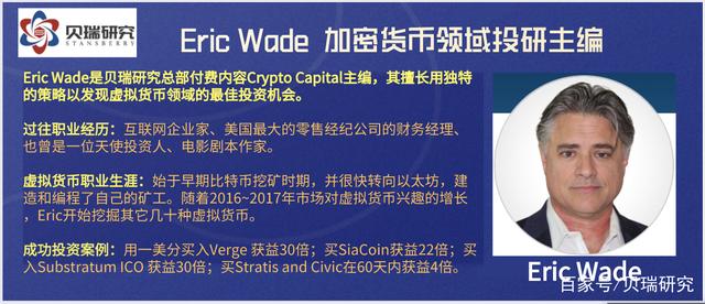 美国注册以太坊(美国注册以太坊要多少钱)