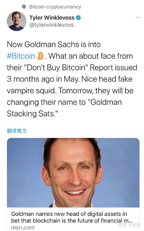 灰度以太坊近况(灰度不会抛售比特币吗)