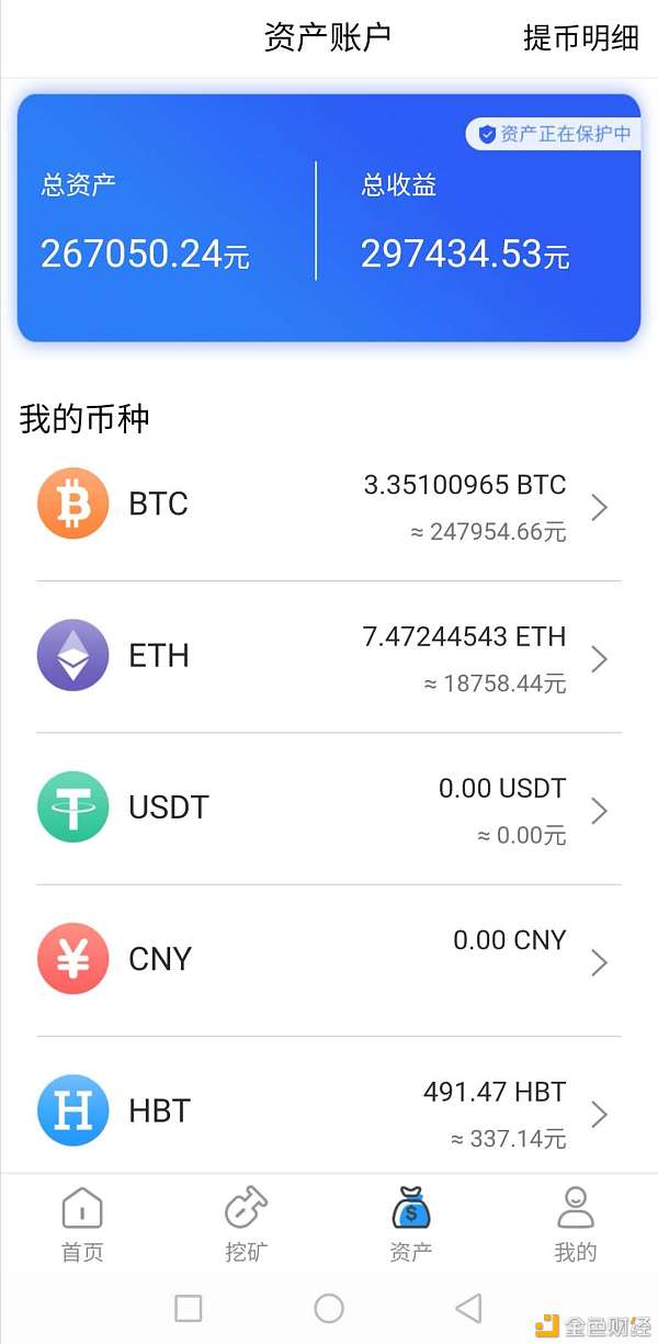 以太坊网名(以太坊钱包名字)