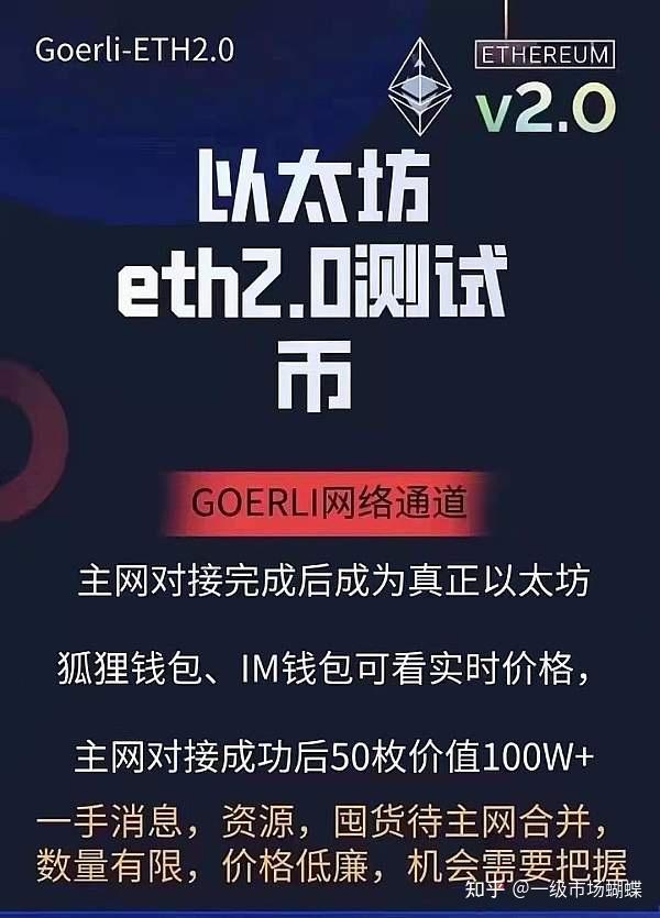 以太坊现在可不可以卖(以太坊随时可以买入卖出吗)