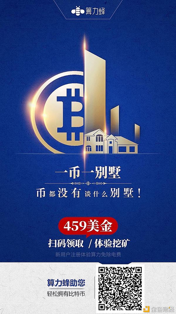 挖出以太坊(挖出的以太坊怎么交易)