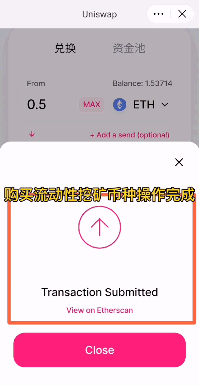 购买以太坊教程(想买以太坊币怎么买)