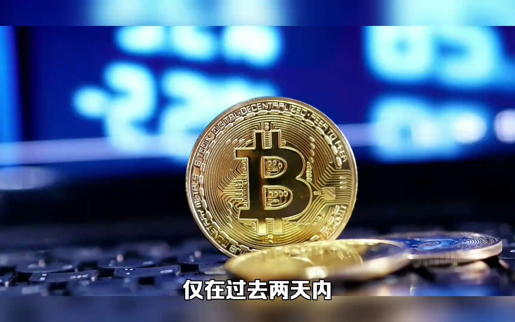 以太坊空头(以太坊交易平台app)
