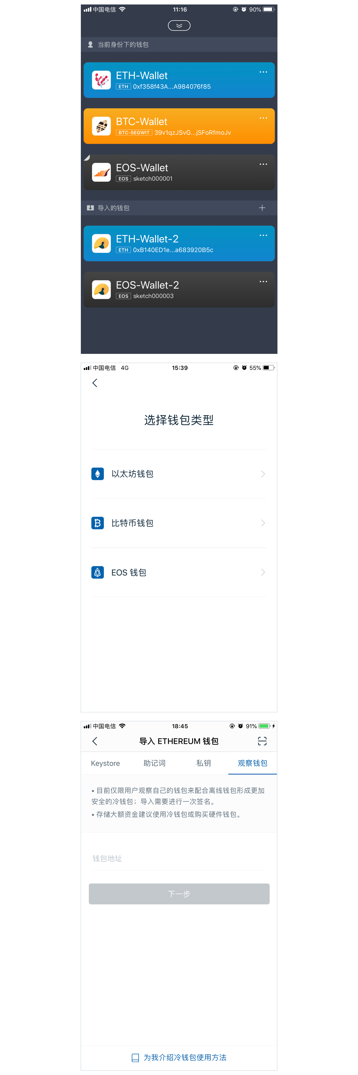 以太坊dag查看(以太坊dag哪里看)