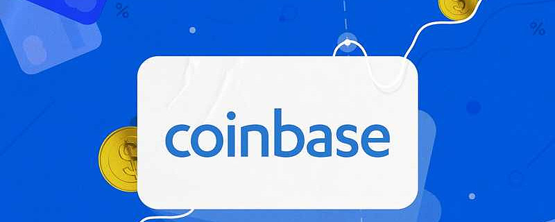 coinbase以太坊(compound 以太坊)