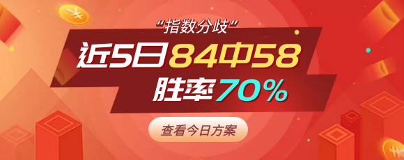 以太坊彩票前端(以太坊走势app)