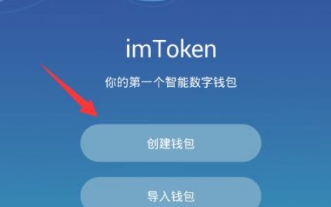 以太坊苹果钱包(以太坊钱包 app)